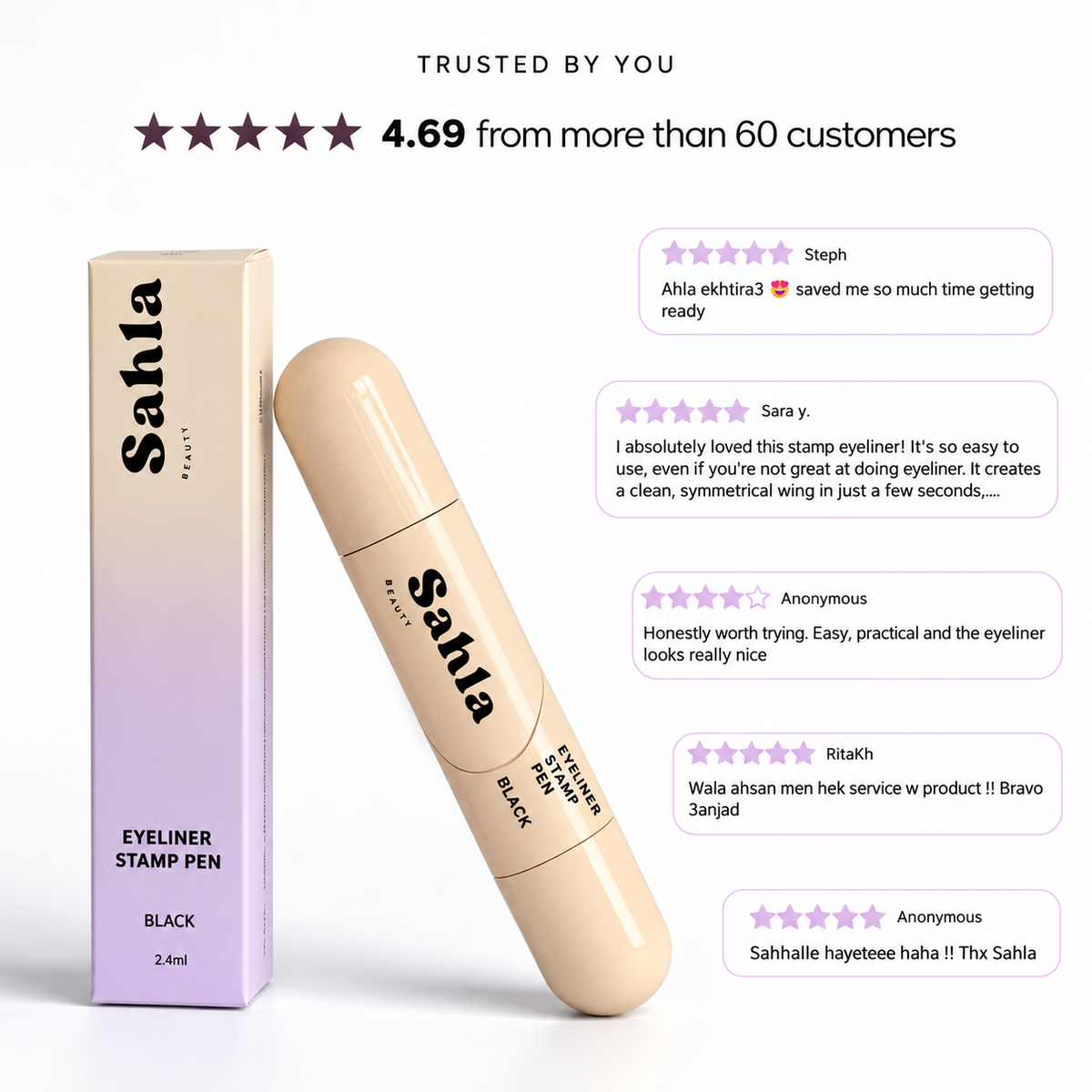 Sahla Eyeliner Stamp